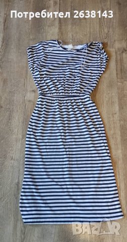 Ежедневна дълга рокля, снимка 1