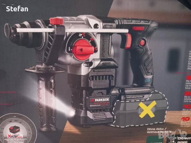 Акумулаторни Безчеткови Перфоратори PARKSIDE, снимка 3 - Бормашини - 51336126
