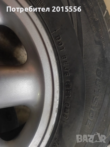 Продавам джанти за Рено Меган Сценик , снимка 3 - Гуми и джанти - 51586893