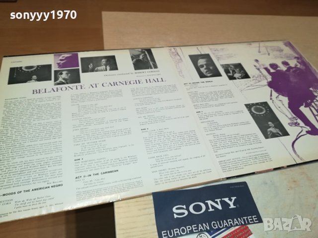 BELAFONTE-MADE IN CANADA-2БР ПЛОЧИ 2609231056, снимка 16 - Грамофонни плочи - 42323749