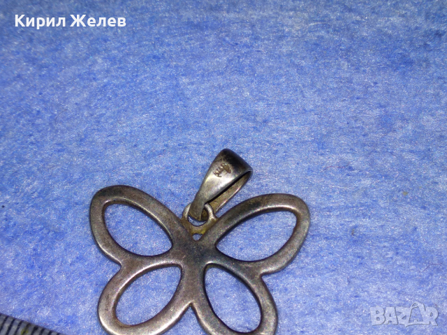 ФИГУРАЛЕН АЖУРЕН СРЕБЪРЕН МЕДАЛЬОН - ПЕПЕРУДА СРЕБРО 925 ПРОБА АРТ ПЕНДАНТ 42045, снимка 15 - Колиета, медальони, синджири - 44692763