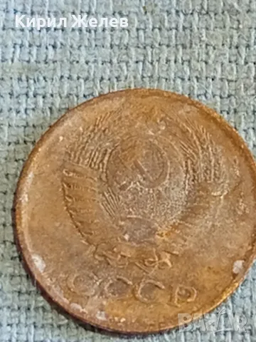 Стара монета 1 копейка 1978г. СССР рядка за КОЛЕКЦИЯ ДЕКОРАЦИЯ 34197, снимка 5 - Нумизматика и бонистика - 48165034