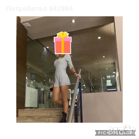 Гащеризон, снимка 5 - Гащеризони - 51506708