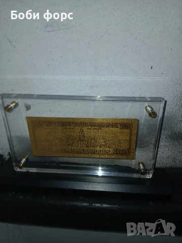  100долара позлатени 24карата в рамка за номизмати,подарък,или за красота, снимка 16 - Колекции - 53218981