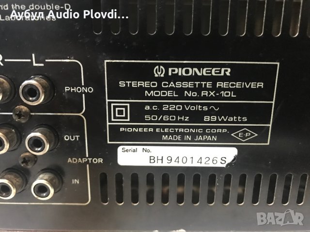Pioneer RX-10L Стерео касетен усилвател Ресивър , снимка 8 - Аудиосистеми - 44372460