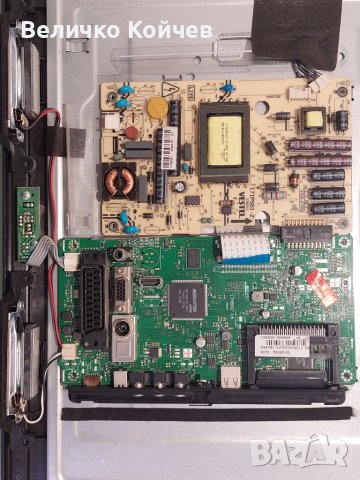 Телевизор Sang 22983Led на части!, снимка 2 - Части и Платки - 40720988