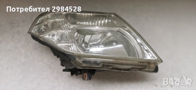 Фар за Nissan Navara Pathfinder / Нисан Навара Патфайндър, снимка 6 - Части - 40784004