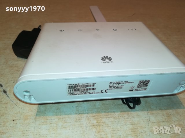 NEW 4G MODEL Huawei b-311-221-рутер 0209211121, снимка 3 - Рутери - 34002034
