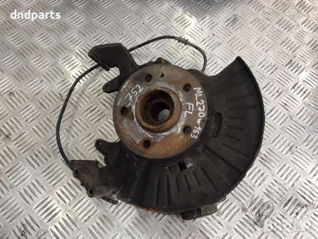 Предна лява главина Mercedes ML270,CDI,W163,2002г.