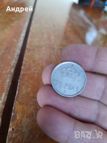 Монета 25 Песети 1982, снимка 3 - Нумизматика и бонистика - 44604524