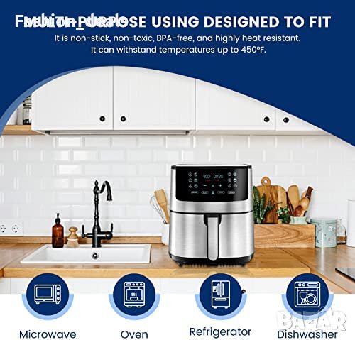 Нови 2 броя силиконова кошница тава за въздушен фритюрник Air Fryer, снимка 8 - Други - 40299278