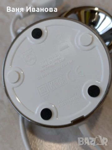 Зарядно за четки Philips Sonicare модел НХ 9100, снимка 5 - Друга електроника - 53305689