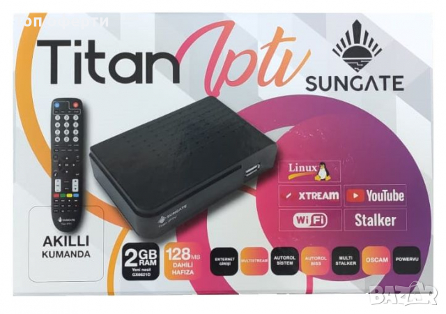 Sungate titan IPTV - Multistream DVB-S2X Linux приемник H.265 HEVC, снимка 4 - Приемници и антени - 36333408