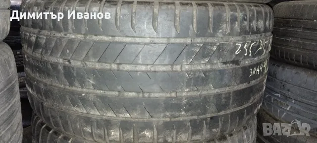 295х35 21 Мишелин 265х40 21, снимка 3 - Гуми и джанти - 49749371