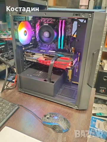 Геймърски компютър