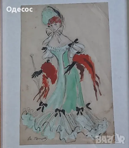 Стара картина гваш на худ. Асен Попов(1895-1976)., снимка 5 - Антикварни и старинни предмети - 49831100