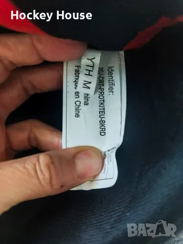 Хокейни панталони / гащи хокей на лед CCM size M, снимка 3 - Зимни спортове - 48918358