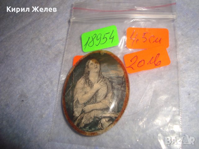 СТАР РЕТРО АРТ МЕДАЛЬОН ВИКТОРИАНСКИ СТИЛ СТАР БАКЕЛИТ КАМЕЯ 18954, снимка 5 - Антикварни и старинни предмети - 35996965