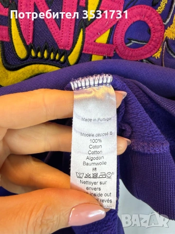 Kenzo памучен суичър размер М, снимка 3 - Суичъри - 53399730