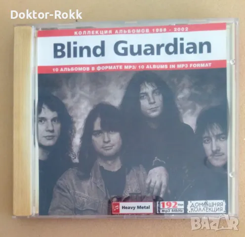 Black Messiah + Black Sabbath + Black Tears + Blackmore's Night - HEAVY METAL CDs , снимка 12 - CD дискове - 50435396