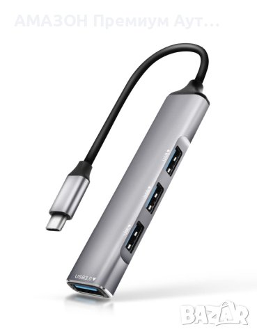 Jstoo 4-портов ултра тънък USB-C хъб за данни,1 x USB 3.0/3 x USB 2.0/USB C адаптер,MacBook Pro/Air, снимка 5 - Лаптоп аксесоари - 41721380