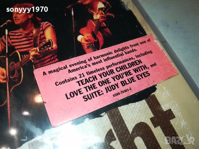 CROSBY STILLS & NASH DAYLIGHT AGAIN DVD 0602240936, снимка 5 - DVD дискове - 44156948