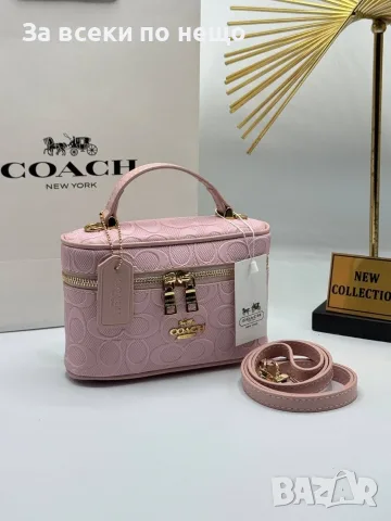 Coach Дамска Чанта Тип Куфар С Къса И Дълга Дръжка - Различни Цветове Код E152, снимка 12 - Чанти - 55840579