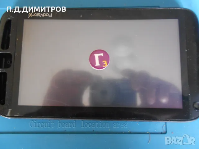 Multipad-ЗА ЧАСТИ, снимка 8 - Таблети - 49506441