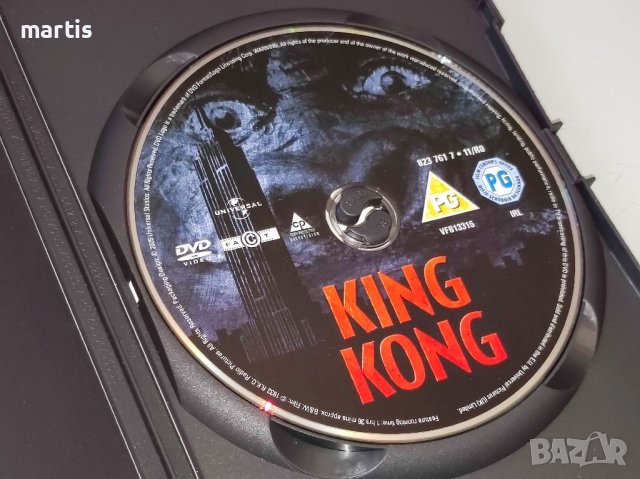 King Kong DVD, снимка 2 - DVD филми - 41508592