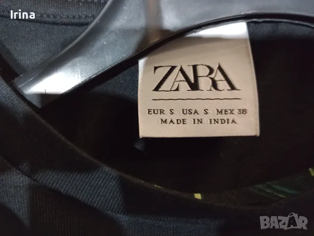 Мъжка тениска ZARA , снимка 6 - Тениски - 48483578
