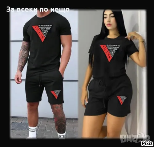 Guess Екипи За Двойки👕🩳Мъжки Къс Комплект Гес👚🩳Дамски Летен Екип Гес Код LFS391