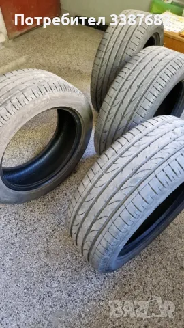 18 235 50 Bridgestone 