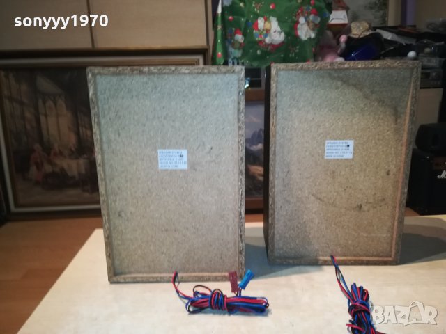 PHILIPS-2БР ЯКИ ТОНКОЛОНИ-ЖЕСТОК БАС 2302221912, снимка 9 - Тонколони - 35894793