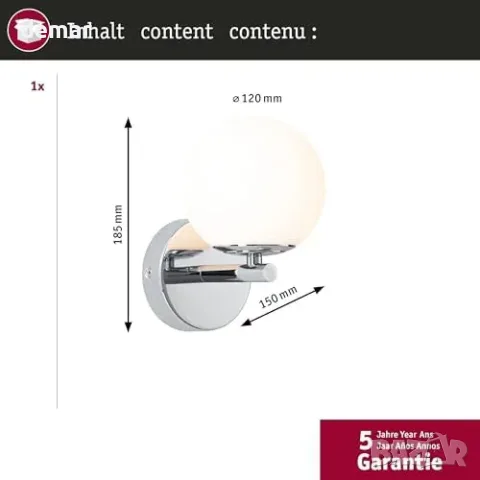 Черен LED аплик Paulmann 71074 Gove, 5 W, 400 lm, 3000 K, IP44, снимка 6 - Други стоки за дома - 56228550