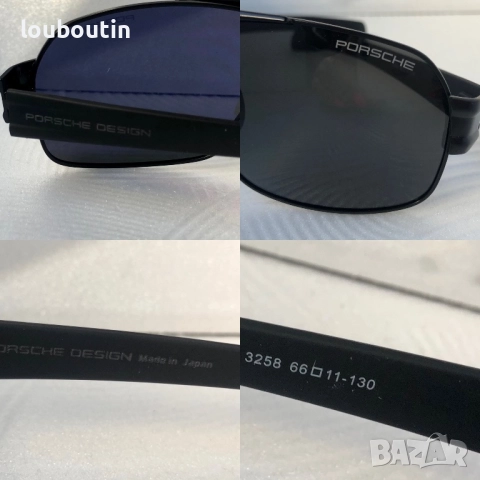 Мъжки слънчеви очила маска Porsche Design, снимка 4 - Слънчеви и диоптрични очила - 51751209