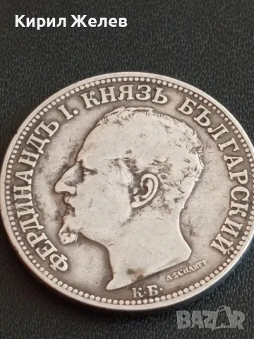Сребърна монета 2 лева 1891г. Княжество България Княз Фердинанд първи 49477, снимка 10 - Нумизматика и бонистика - 48376032