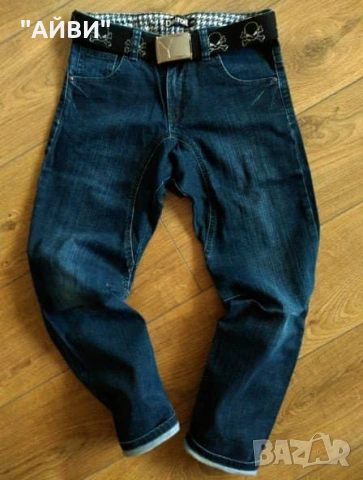 Детски маркови дънки и блузка, снимка 10 - Детски панталони и дънки - 53067556