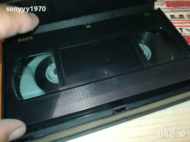 YUGO FOLK VHS VIDEO TAPE 1007250935, снимка 9 - Други музикални жанрове - 50970306
