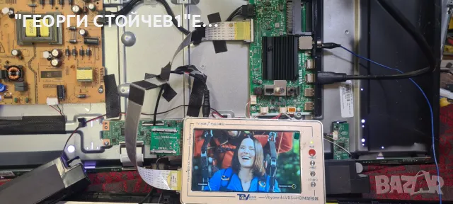 43QA7D63DG   17MB185  17IPS72VES430QNZC-P5-Z71  B002HW703  V430DJ1-Q01