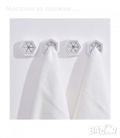 САМОЗАЛЕПВАЩ ДЪРЖАЧ ЗА КЪРПИ - код 2611, снимка 5 - Други стоки за дома - 34189560