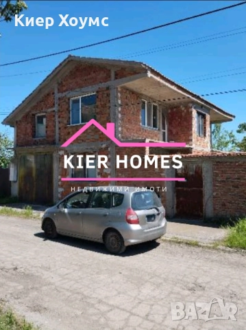 Двуетажна къща в с.Горски извор обл.Хасково