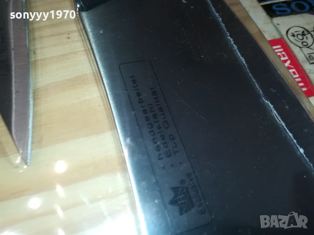 НОЖОВЕ В КОМПЛЕКТ С ДЪСКА-ВНОС GERMANY 0606251931, снимка 10 - Ножове - 50577486