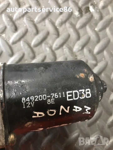 Преден мотор за чистачки за прозорец за Mazda Tribute 2.0 RHD (2003) 849200-7611, снимка 2 - Части - 53612390