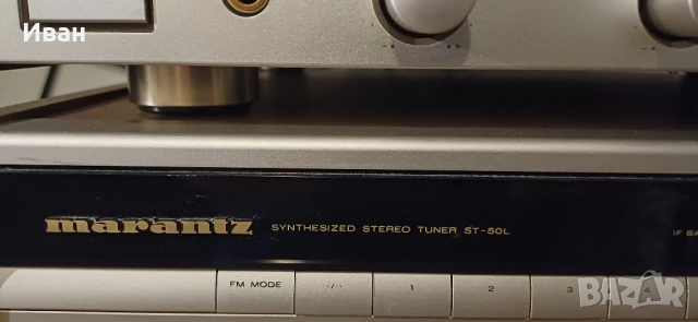 Аудио система MARANTZ , снимка 5 - Аудиосистеми - 52482403