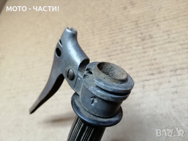 Конзола с Ръчка За Мотоциклети. / НОМЕР 4., снимка 6 - Части - 41325729