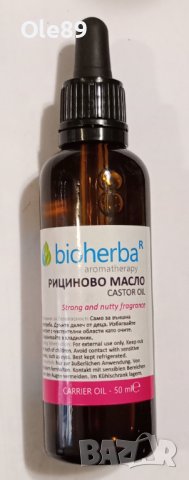 Рициново масло, снимка 1 - Продукти за коса - 42364051