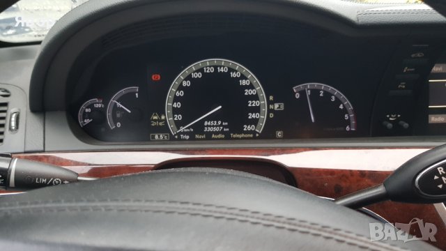 Мерцедес S350 , снимка 10 - Автомобили и джипове - 39049004
