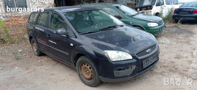 Ford Focus 1.6TDCI-110к.с. на части, снимка 2 - Автомобили и джипове - 34068654