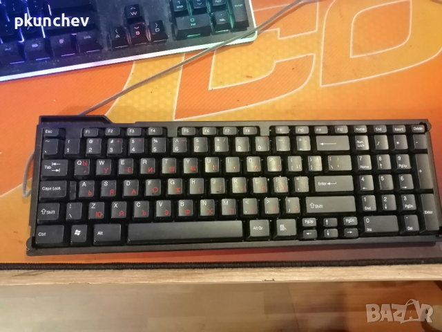 USB клавиатура с кирилица. 