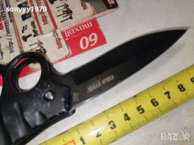 БОКС С НОЖ 2612250948, снимка 12 - Антикварни и старинни предмети - 52902025